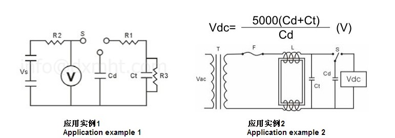 图2-安规电容器应用实例-中英文.jpg